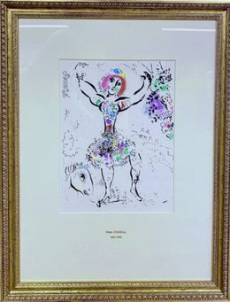 Print, La jongleuse, Marc Chagall